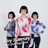 Early Bird Bormar | Buy 2 Jersey Women Long | (Free Socks)