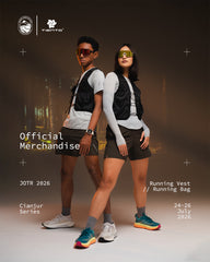 Tiento Running Bag/Vest Official Merchandise JOTR 2026