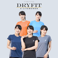 Tiento Short Sleeve Dry Fit XLite Women