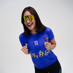 Tiento Jersey Short Sleeve Special Edition Bandung Series