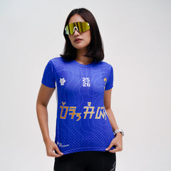 Tiento Jersey Short Sleeve Special Edition Bandung Series