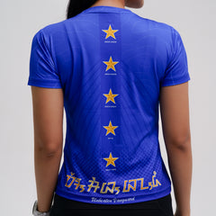 Tiento Jersey Short Sleeve Special Edition Bandung Series